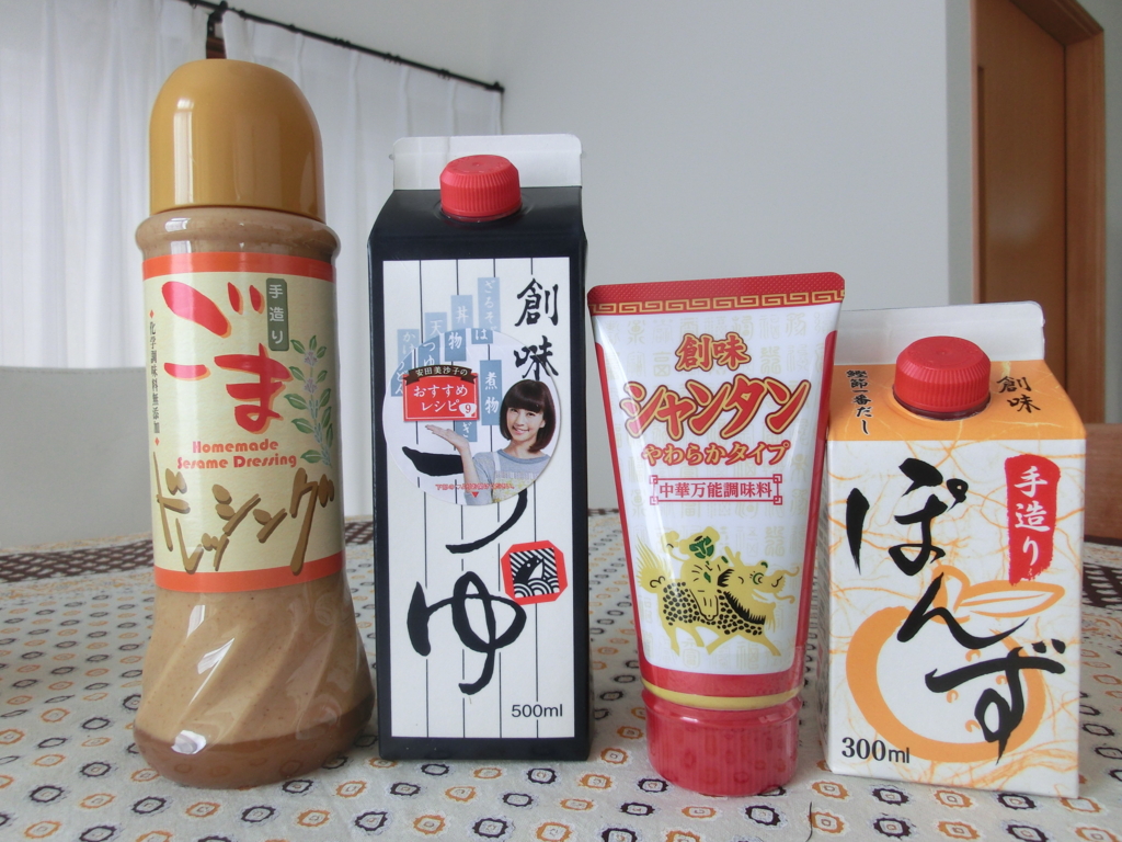 f:id:rankingwatcher:20161016150713j:plain f:id:rankingwatcher:20161016150713j:plain