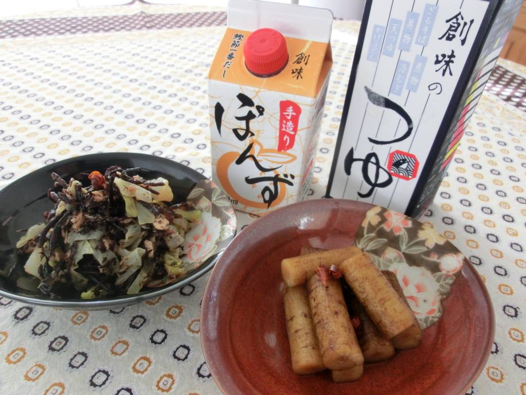 f:id:rankingwatcher:20161016152243j:plain f:id:rankingwatcher:20161016152243j:plain