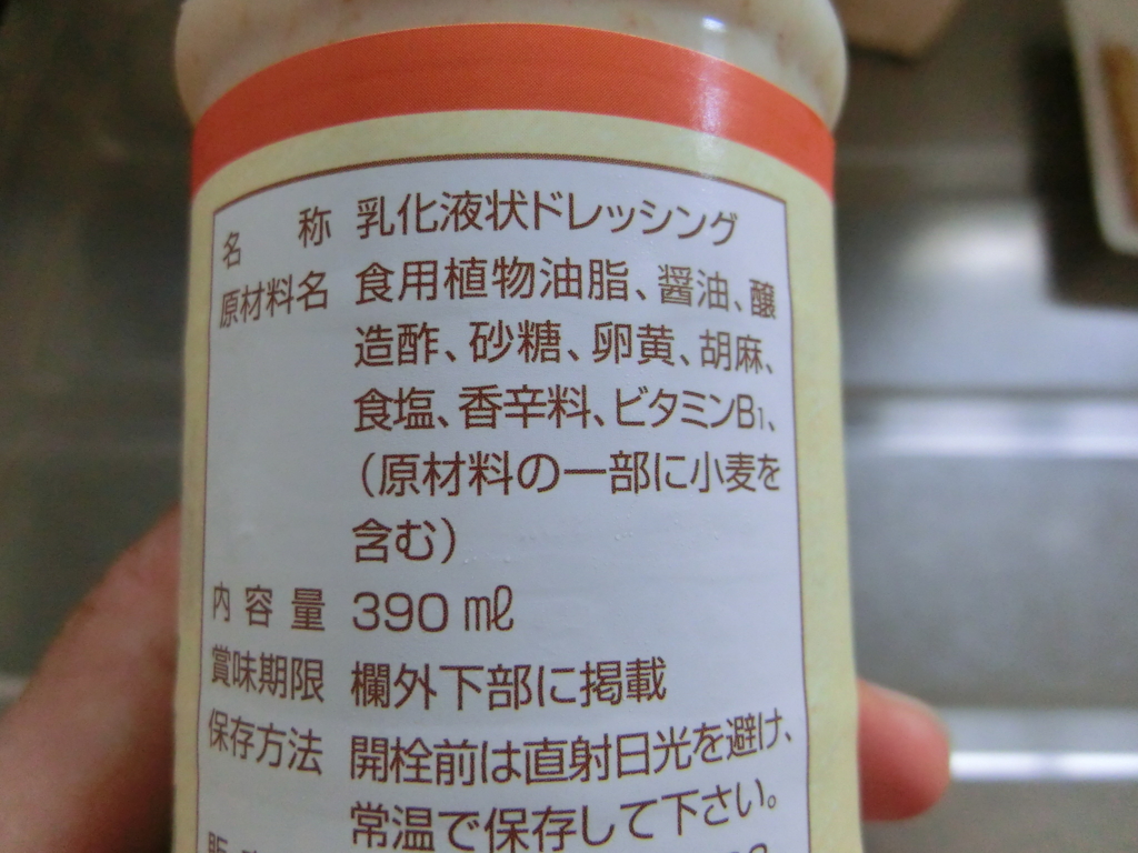 f:id:rankingwatcher:20161016152359j:plain f:id:rankingwatcher:20161016152359j:plain