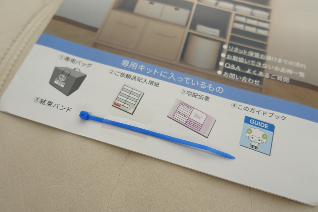 f:id:rankingwatcher:20161027124256j:plain f:id:rankingwatcher:20161027124256j:plain