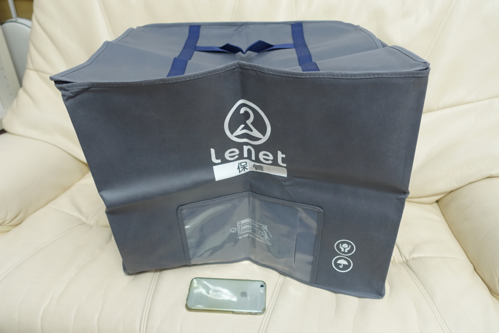 f:id:rankingwatcher:20161027130846j:plain f:id:rankingwatcher:20161027130846j:plain