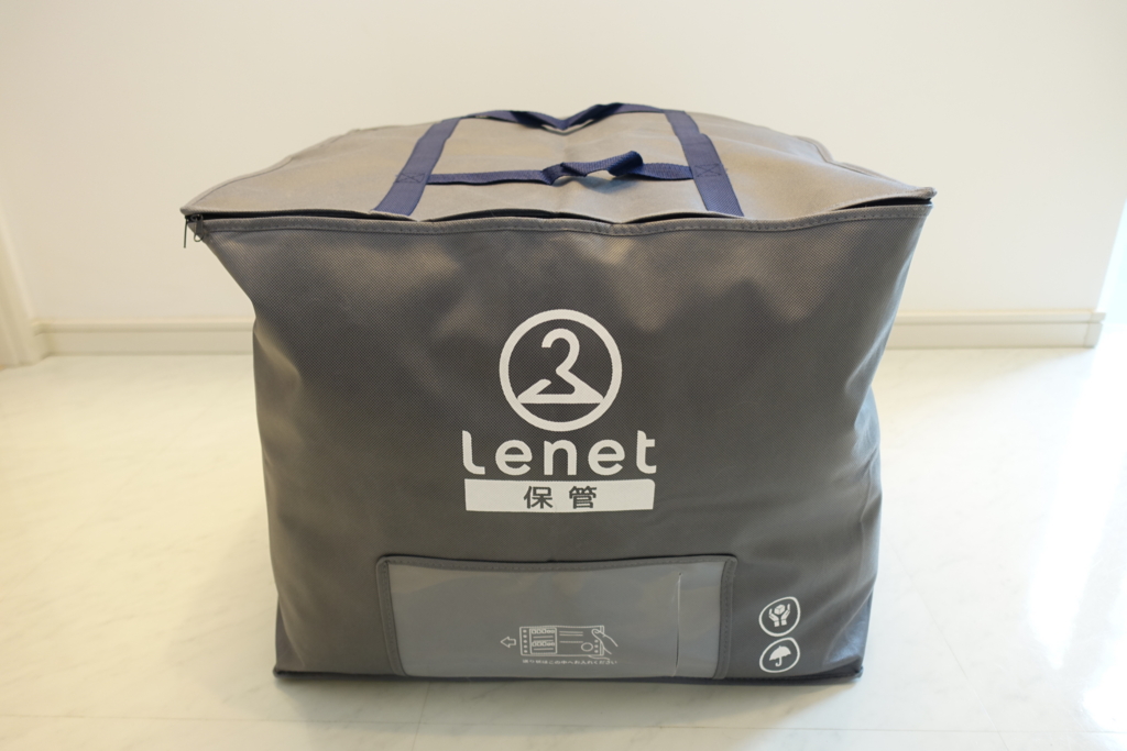 f:id:rankingwatcher:20161027132327j:plain f:id:rankingwatcher:20161027132327j:plain