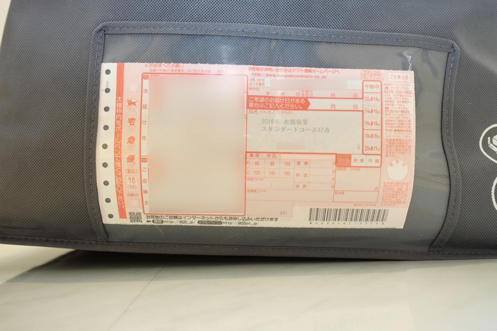 f:id:rankingwatcher:20161027132742j:plain f:id:rankingwatcher:20161027132742j:plain