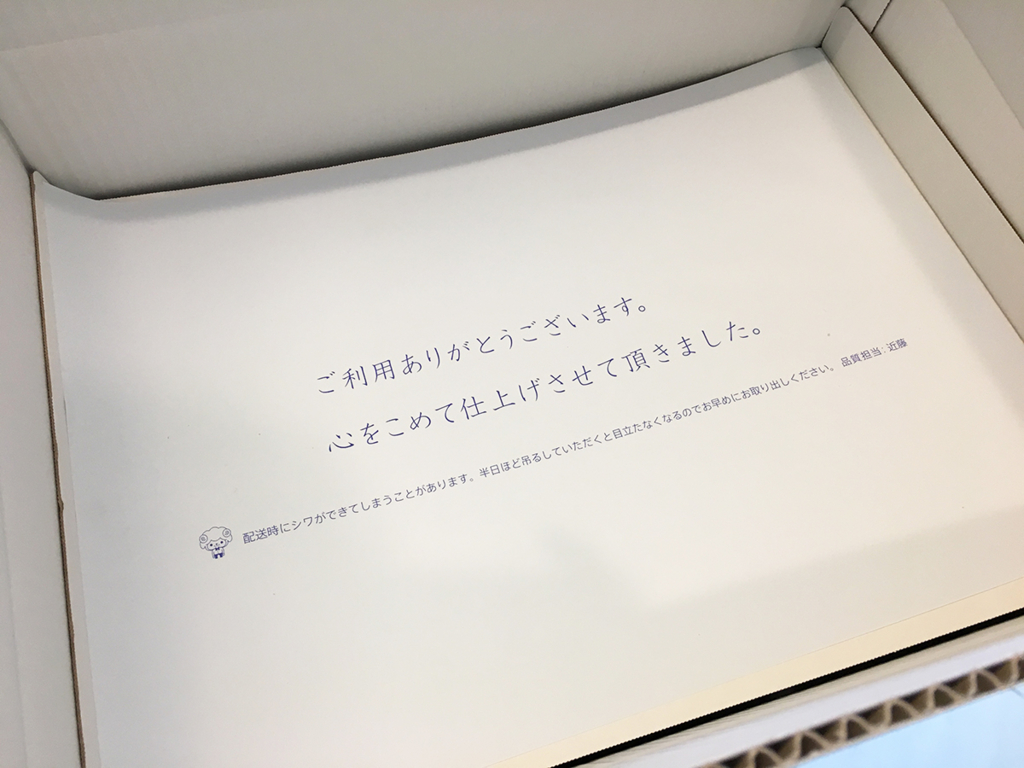 f:id:rankingwatcher:20161027141014j:plain f:id:rankingwatcher:20161027141014j:plain