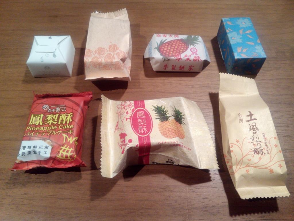 パイナップルケーキ_パッケージ比較