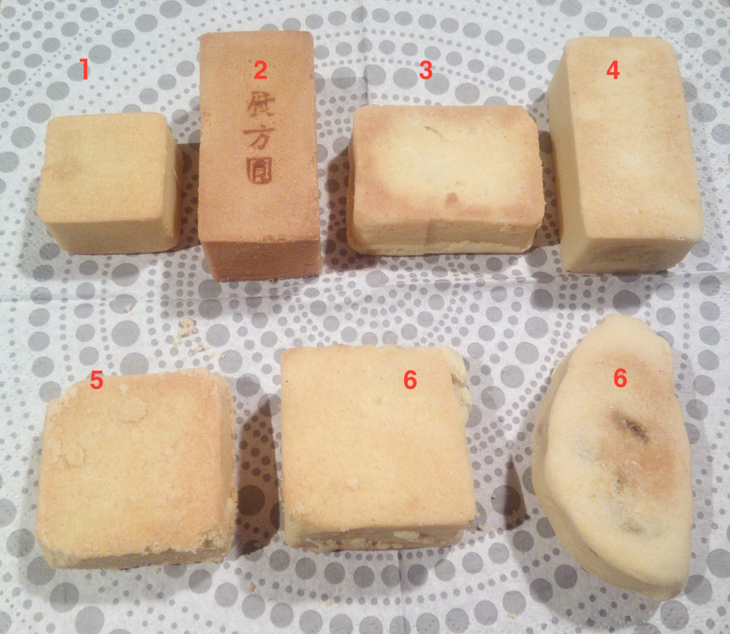 パイナップルケーキ_比較