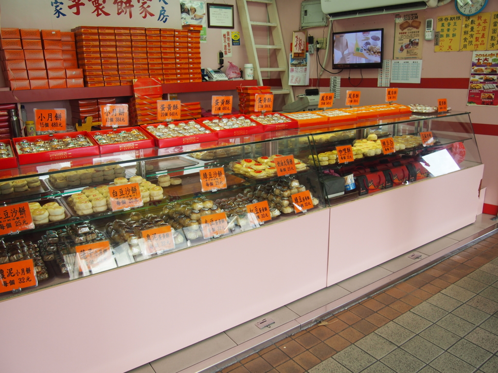 パイナップルケーキ_梨製餅家_お店