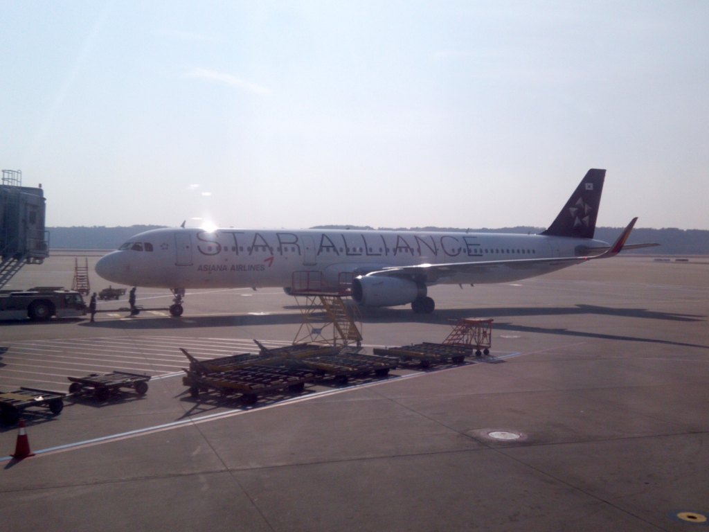  star-alliance-asiana