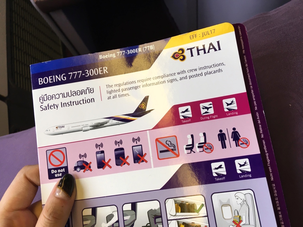 タイ国際航空-B773ER