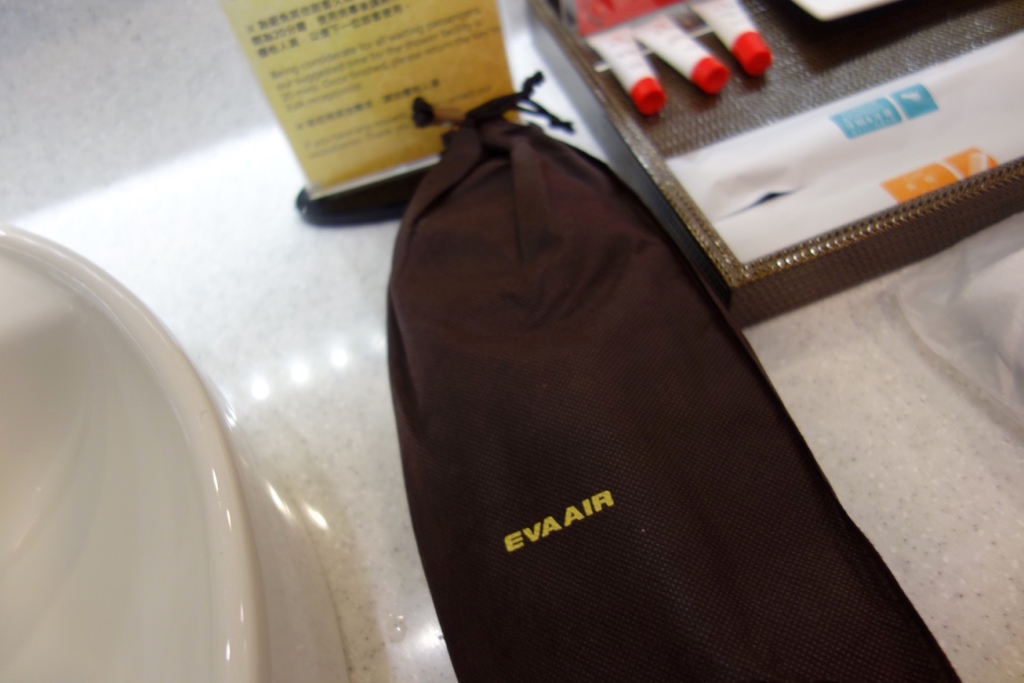 エバー航空-台北-シャワールーム エバー航空-台北-シャワールーム