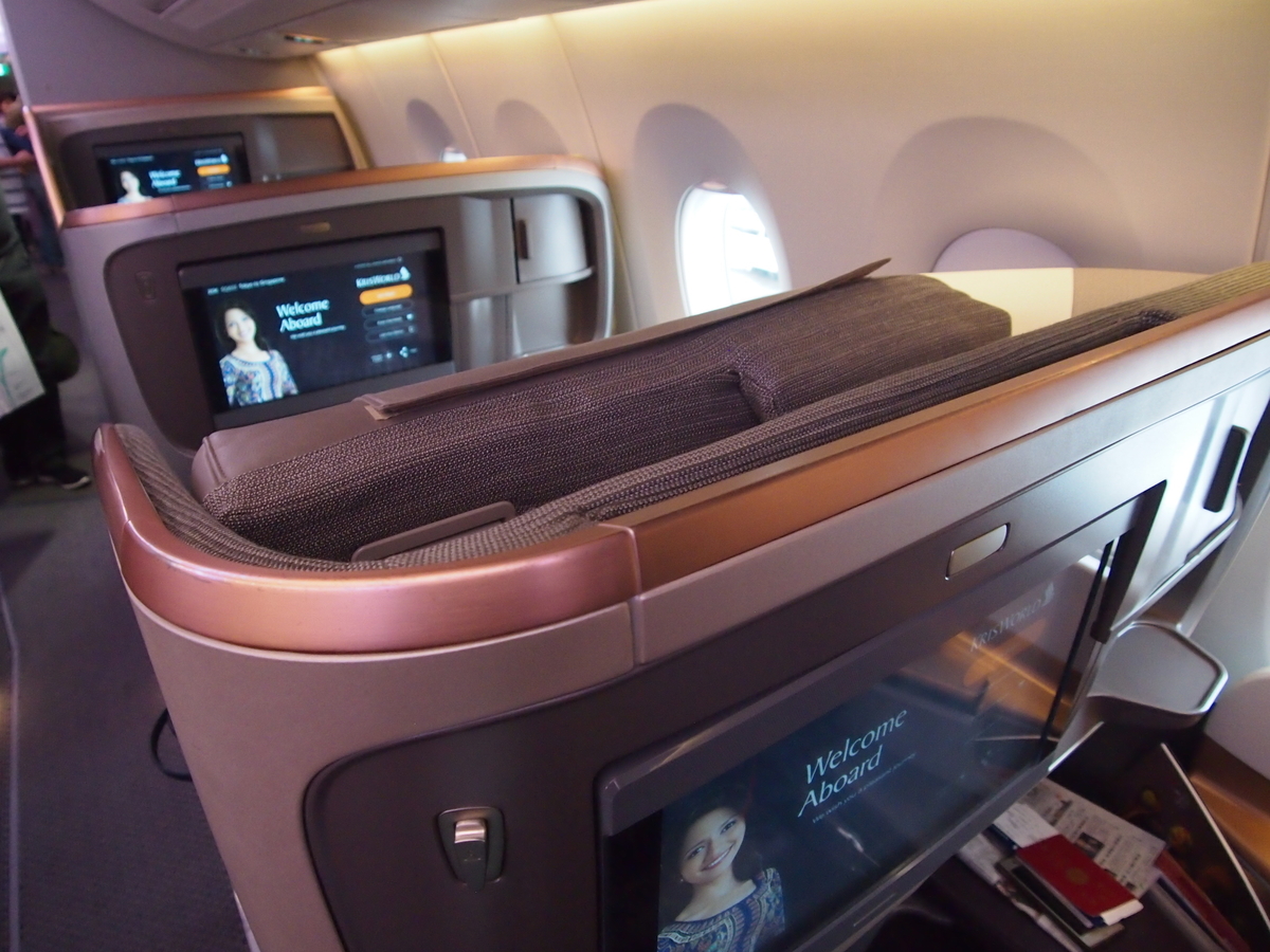 シンガポール航空_A350_シート シンガポール航空_A350_シート