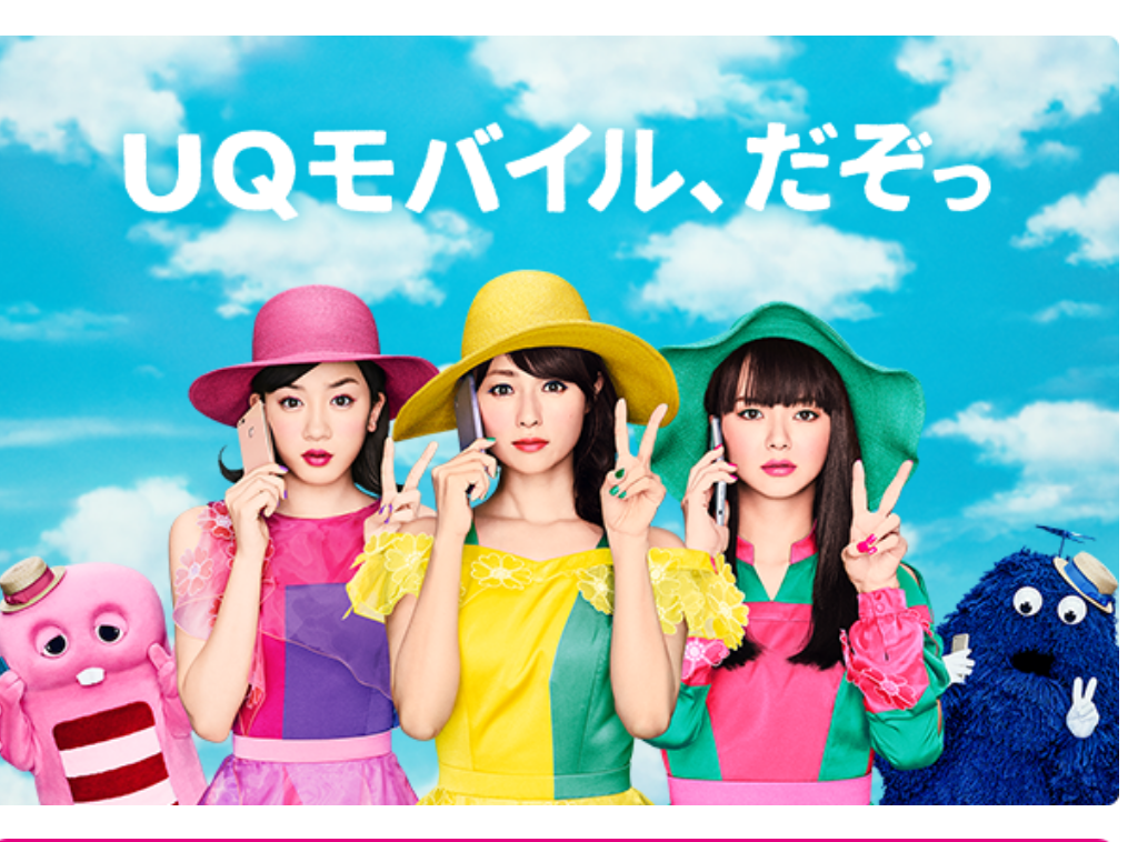 f:id:ranma-ru:20170809195257p:plain f:id:ranma-ru:20170809195257p:plain