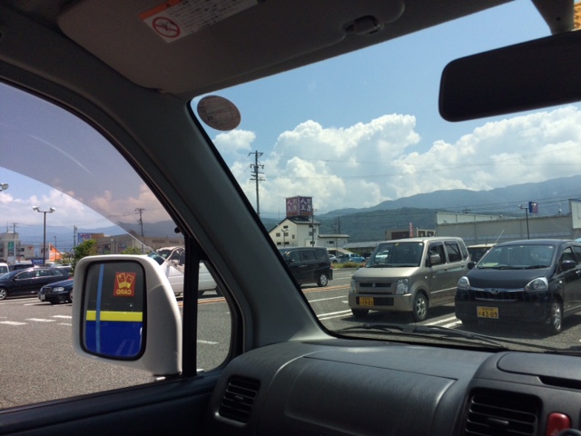 f:id:ranma64:20150624102423j:image