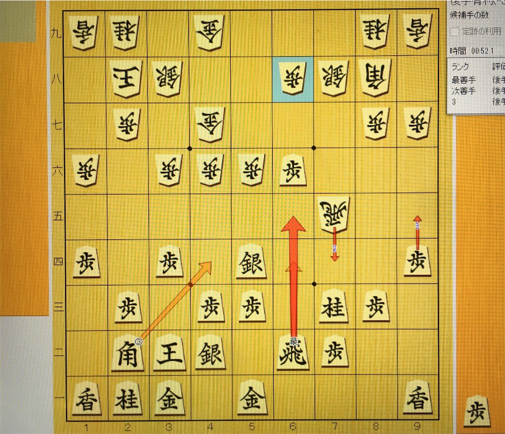 f:id:ranma_shogi:20210113101131j:image