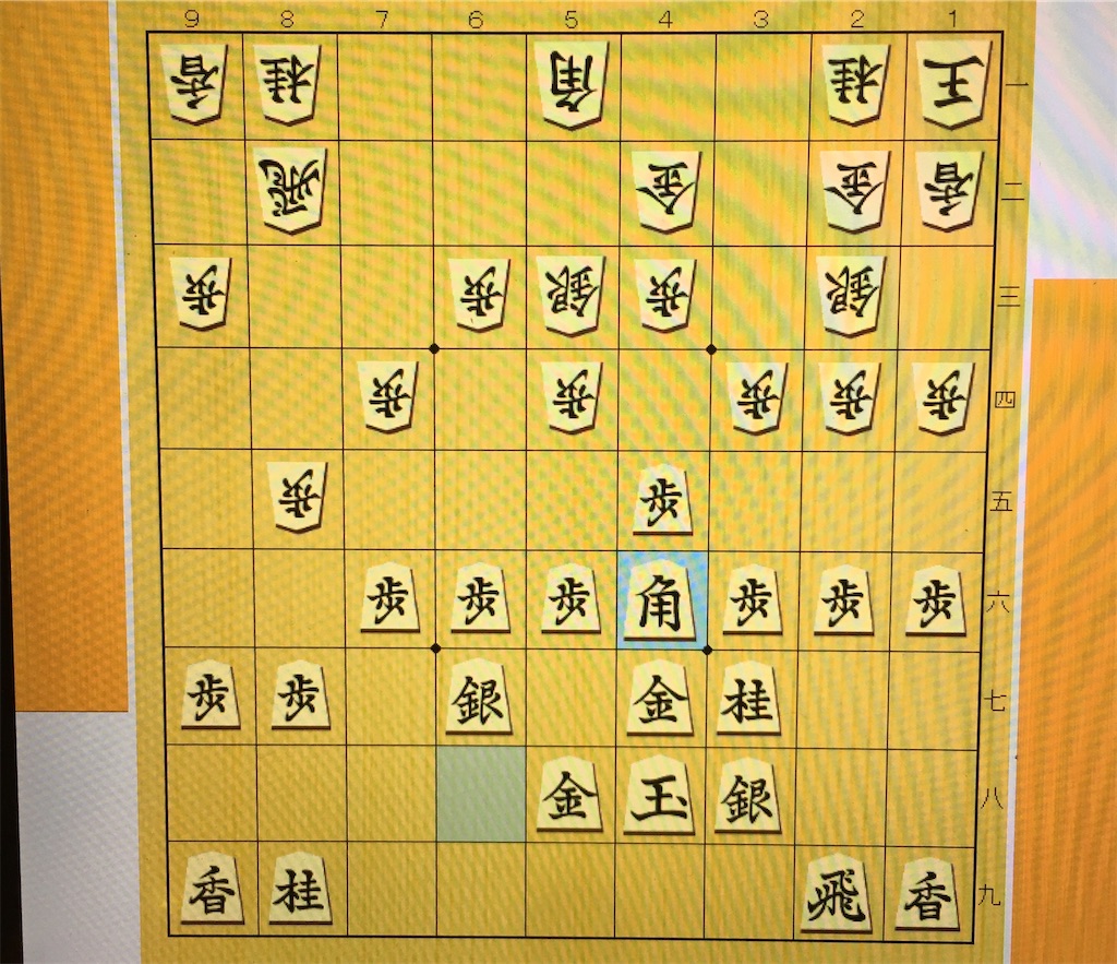 f:id:ranma_shogi:20211122214655j:image