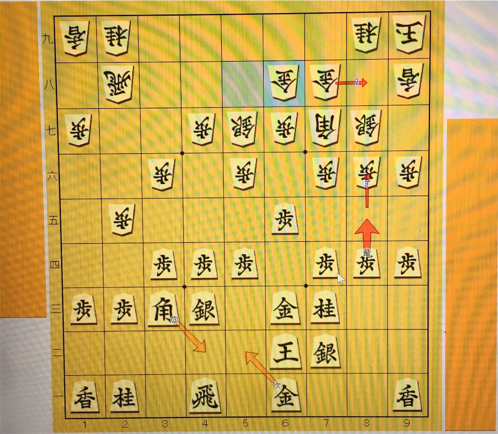 f:id:ranma_shogi:20211122215046j:image
