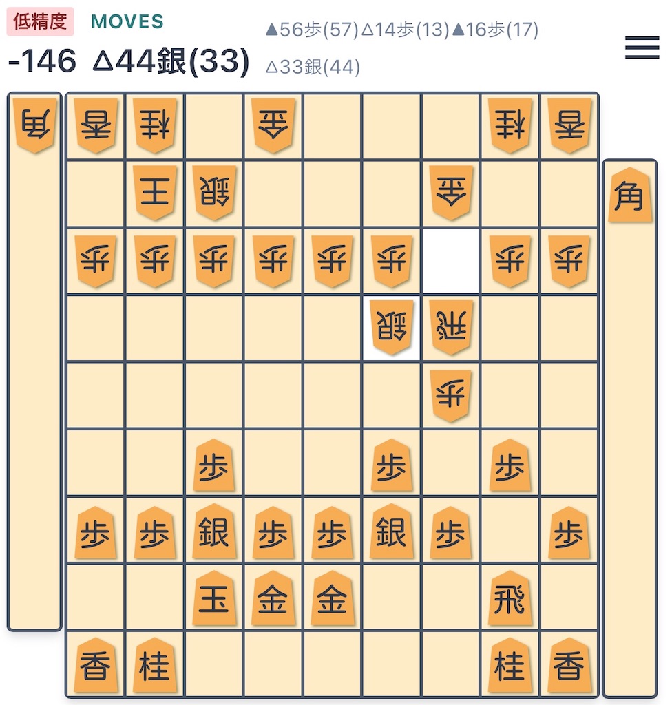 f:id:ranma_shogi:20211212121850j:image