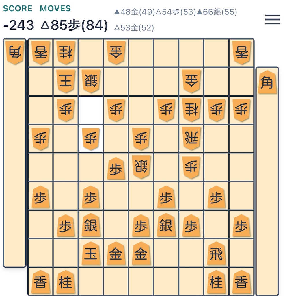 f:id:ranma_shogi:20211212122010j:image