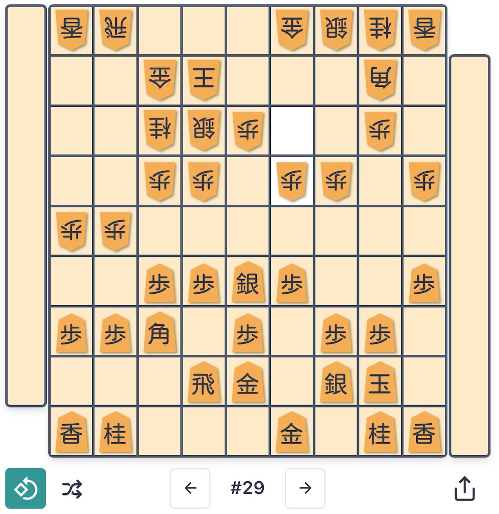 f:id:ranma_shogi:20251011110128j:image