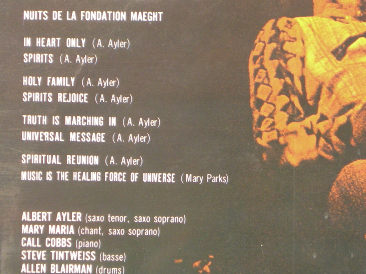 f:id:ranmarubell:20210623221418j:plain