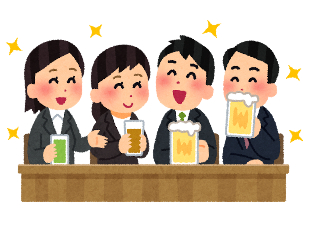 f:id:ranmaruko:20171221021824p:image