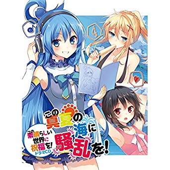 f:id:ranobeprincess:20170102181426j:plain