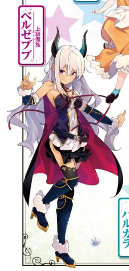 f:id:ranobeprincess:20170417141937j:plain f:id:ranobeprincess:20170417141937j:plain