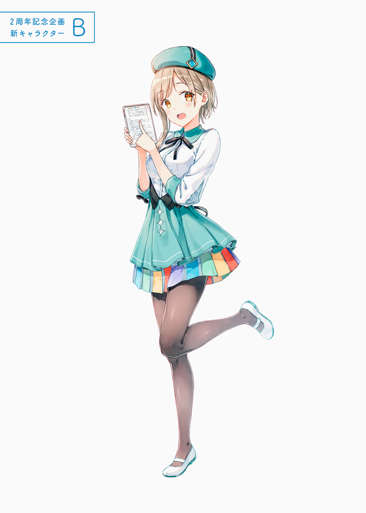 なんでカクヨムはあたしが考えた新キャラプロフィールを大賞にしなかったのよ こっちの方がマーケティング的に正解でしょ とある王女の書評空間 ラノベレビュー なんでカクヨムはあたしが考えた新キャラプロフィールを大賞にしなかったのよ こっちの方がマーケティング的に正解でしょ とある王女の書評空間 ラノベレビュー