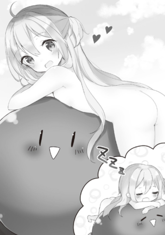 f:id:ranobeprincess:20181127100914p:plain f:id:ranobeprincess:20181127100914p:plain