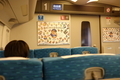 20250526201537