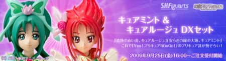 f:id:ranpha:20090921052238j:image