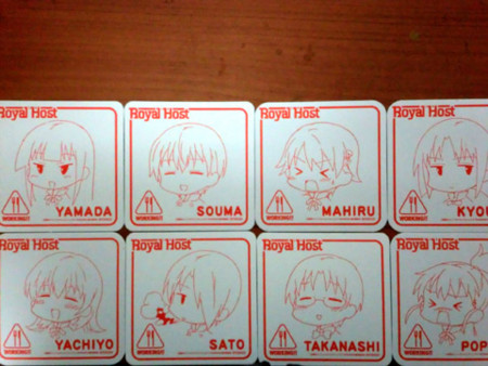 f:id:ranpha:20101205023612j:image