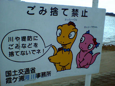 f:id:ranpie:20070312013727j:image