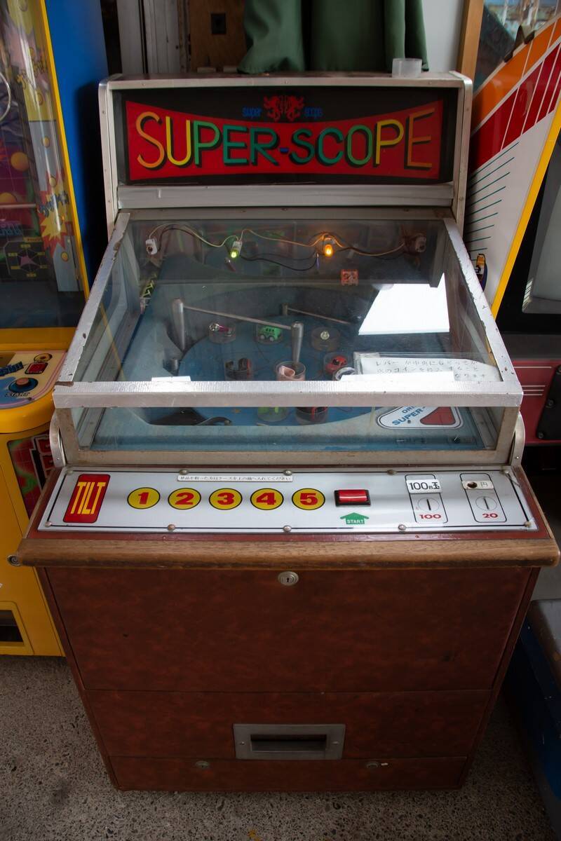 湖畔の激渋レトロスポット・相模湖公園のゲームコーナー - 玄の散歩帖