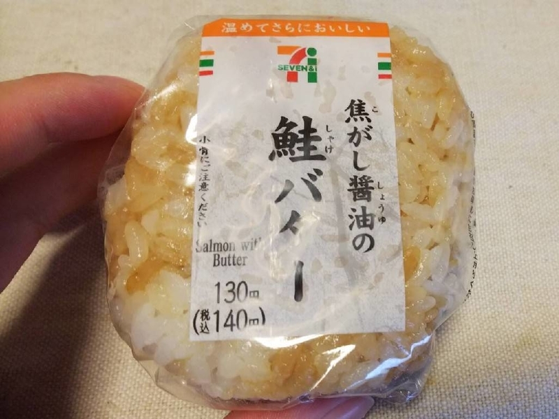 f:id:ranran815:20181006212454j:plain f:id:ranran815:20181006212454j:plain