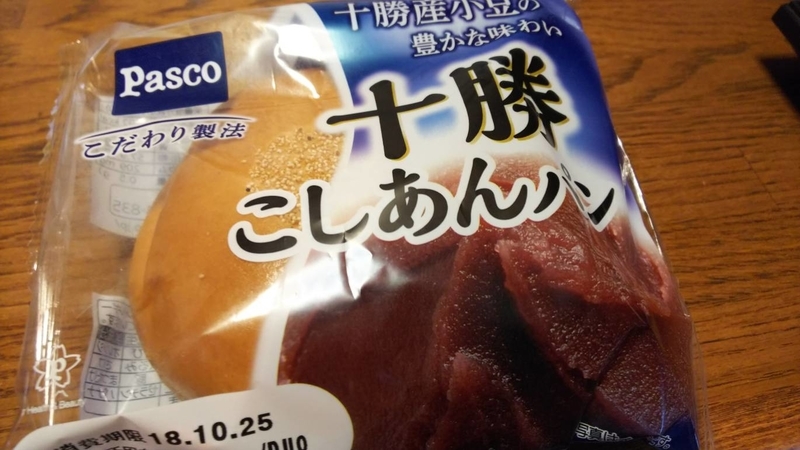 f:id:ranran815:20181024221718j:plain f:id:ranran815:20181024221718j:plain