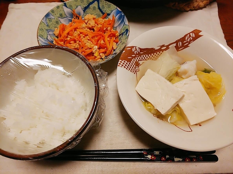 f:id:ranran815:20181025234935j:plain f:id:ranran815:20181025234935j:plain