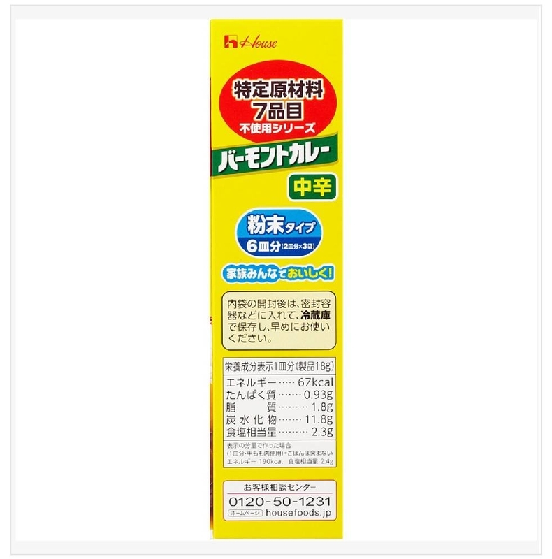 f:id:ranran815:20181030221816j:plain f:id:ranran815:20181030221816j:plain