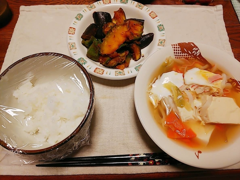 f:id:ranran815:20181103122830j:plain f:id:ranran815:20181103122830j:plain