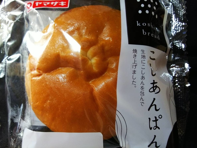 f:id:ranran815:20181107205148j:plain f:id:ranran815:20181107205148j:plain
