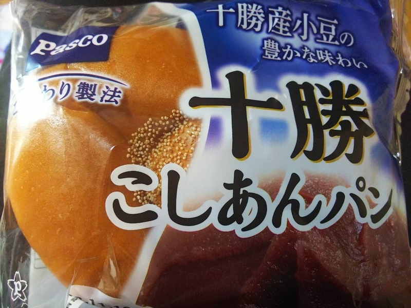 f:id:ranran815:20181110214654j:plain f:id:ranran815:20181110214654j:plain
