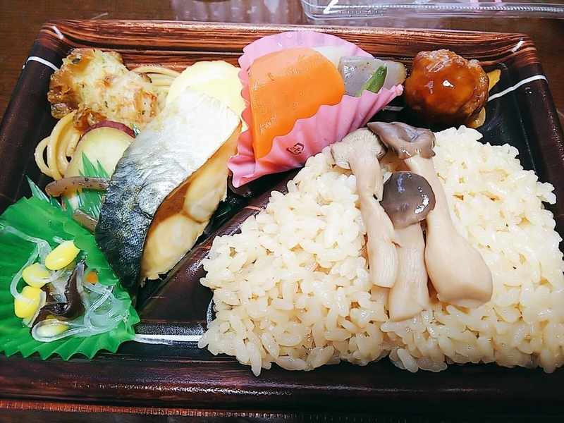 f:id:ranran815:20181130221926j:plain f:id:ranran815:20181130221926j:plain