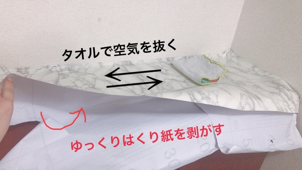 f:id:ranranan:20180316221059j:plain