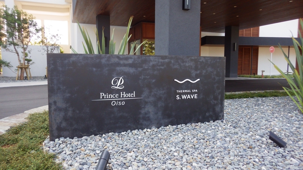 f:id:ranranrantan:20170927222256j:plain