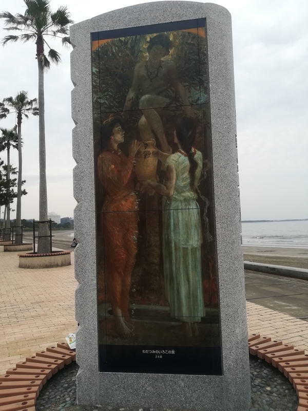 f:id:ranranrantan:20190411160906j:plain