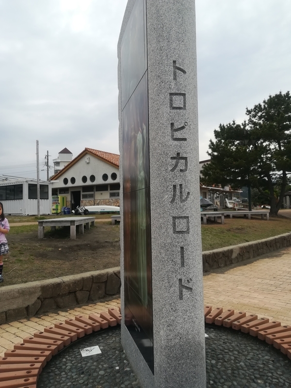 f:id:ranranrantan:20190411160917j:plain