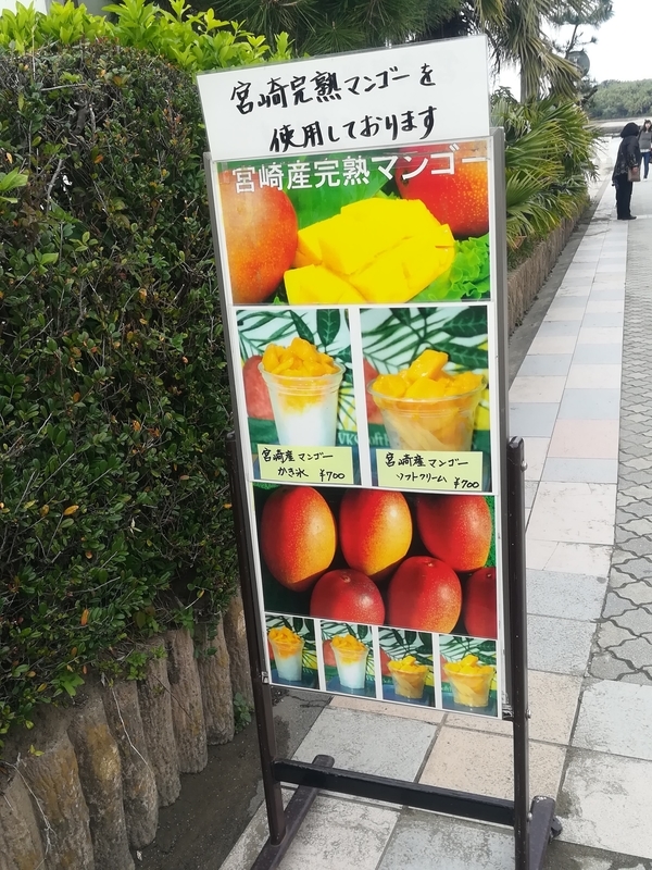 f:id:ranranrantan:20190411161643j:plain