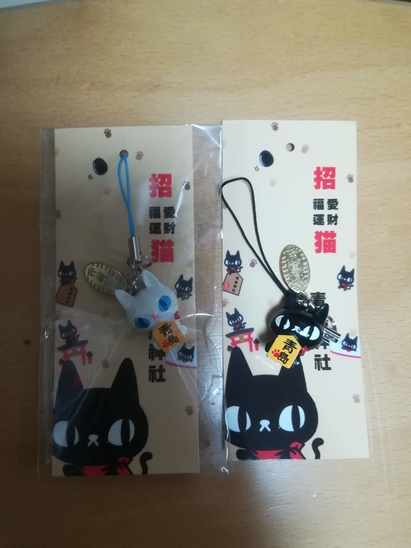 f:id:ranranrantan:20190418223208j:plain