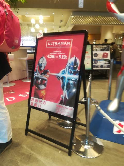 f:id:ranranrantan:20190512123108j:image