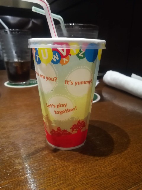 f:id:ranranrantan:20190512124214j:image